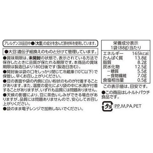 オーガニック 有機 北海道産大豆使用 蒸し大豆 88g トップバリュ グリーンアイ
