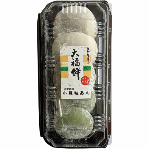 あわしま堂 大福餅(白・草) 5個 Green Beans | グリーンビーンズ by AEON