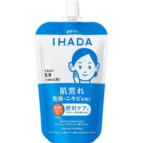 イハダ 薬用うるおいエマルジョン つめかえ用 110mL