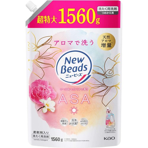 花王 ニュービーズ ローズ&マグノリアの香り つめかえ用 1560g Green