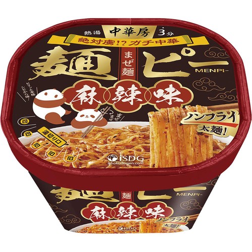 中華房 まぜ麺 麺ピー 麻辣味 100g