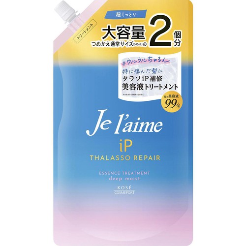 ジュレームＩＰ タラソリペア　補修美容液トリートメントディープモイスト　つめかえ用 680mL