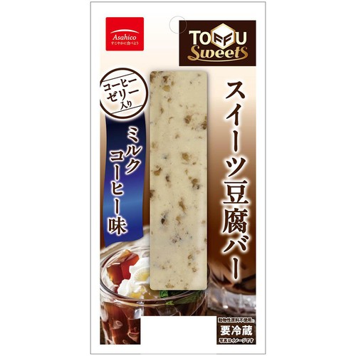 アサヒコ スイーツ豆腐バー ミルクコーヒー味 1本