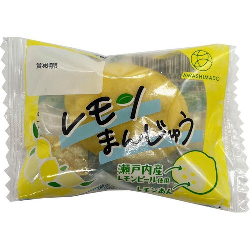 まんじゅう 20210814175719.jpg