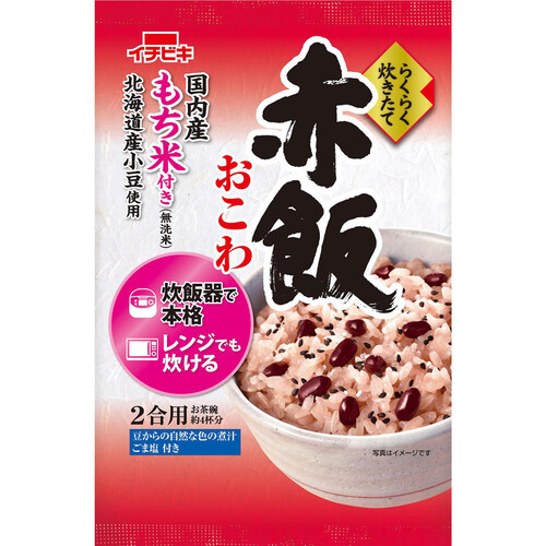 イチビキ らくらく炊きたて 赤飯おこわ 383g