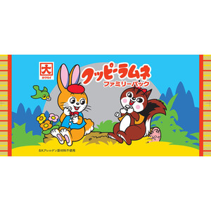 ☆まとめ買い☆ カクダイ ビッグパッククッピーラムネ 60袋 ×20個