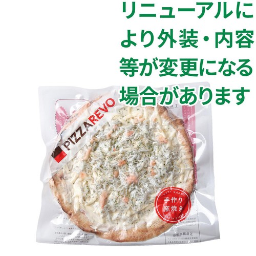 PIZZAREVO ピザレボ 国産釜揚げシラスと桜海老【冷凍】 210g Green