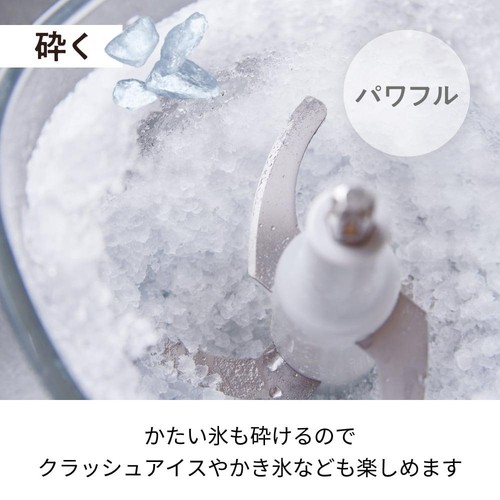 レコルト コードレスカプセルカッター RCP-7 クリームホワイト