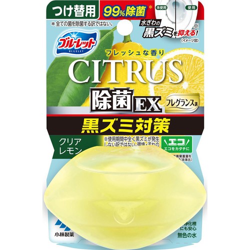 小林製薬 液体ブルーレットおくだけ除菌EX フレグランス つけ替用 シトラスクリアレモン 67ml