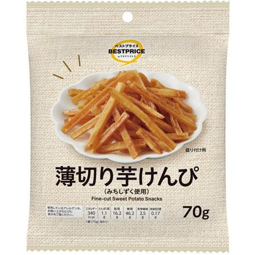 薄切り芋けんぴ(みちしずく使用) 70g トップバリュベストプライス