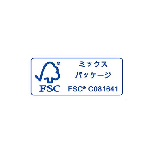 森永製菓 うまイチュウ 青りんご味 12粒入