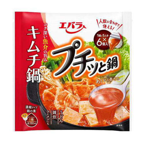 エバラ食品 プチッと鍋キムチ鍋 23g x 6個入