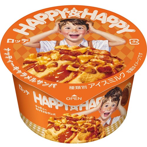 ロッテ HAPPY&HAPPY ナッティーキャラメルサンバ 150ml