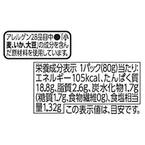 【冷蔵】焼きいか香ばし醤油味 80g トップバリュ