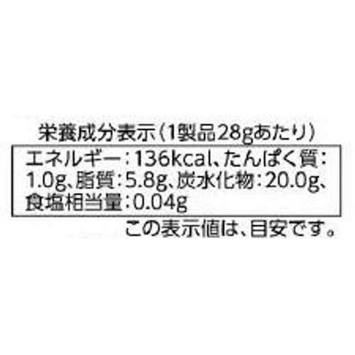 共立食品 ホイップクリームパウダー 28g