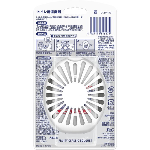 P&G ファブリーズ トイレ用消臭剤+抗菌 フルーティー・クラシック・ブーケ 6.3mL