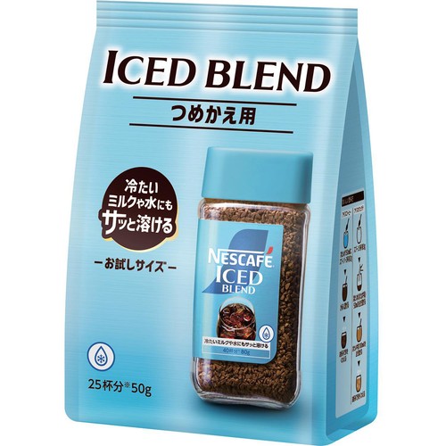 ネスレ商品 楽天市場】ネスレ ネスカフェ クラシックブレンド (瓶) 115g×12個