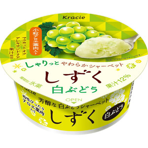 ゆず湯ページ 楽天市場】エントリーでポイント5倍！ ゆず / 100ml【 富澤商店