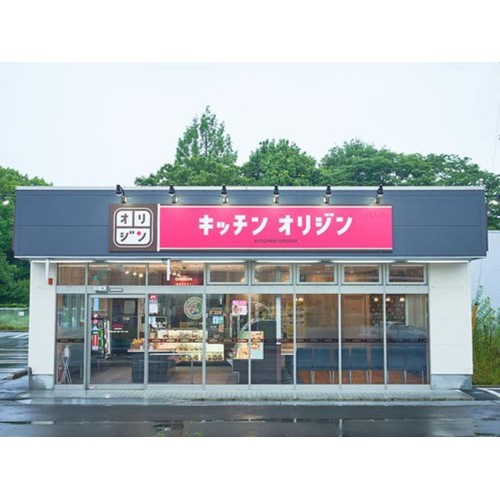 オリジン東秀 タルタルのり弁【冷凍】 1人前(235g)