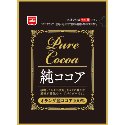 ココア 共立食品 純ココア 120g Green Beans | グリーンビーンズ by AEON