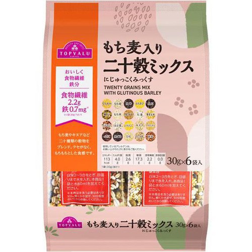 米・雑穀・粉類 kosekan 4953575119775.jpg