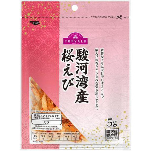 桜えはび11個 駿河湾産桜えび 5g トップバリュ Green Beans | グリーンビーンズ by AEON