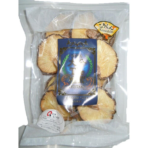 カンシイ大分 大分The椎茸香信 50g Green Beans | グリーンビーンズ by