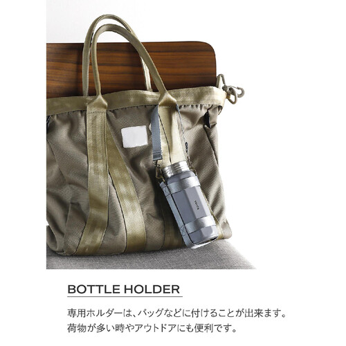 シービージャパン holms オクタボトル ベージュ 340ml