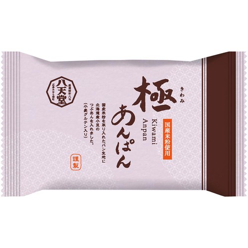 八天堂 極あんぱん 1個 Green Beans | グリーンビーンズ by AEON