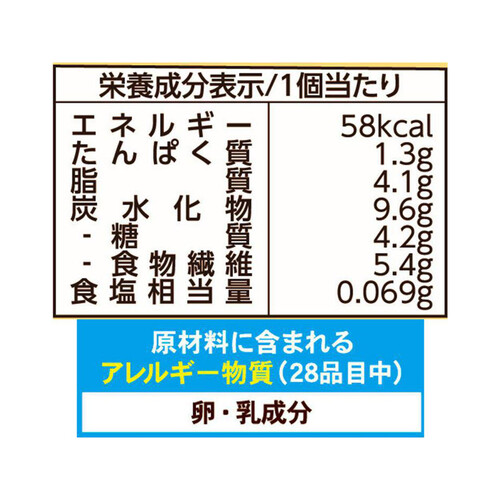 グリコ スナオ バニラ マルチパック 87ml x 6個入 Green Beans