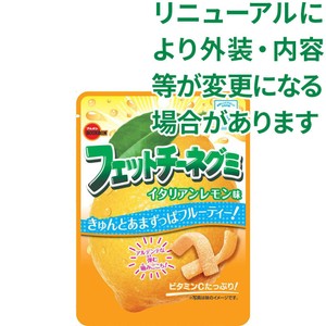 ブルボン フェットチーネグミ イタリアンレモン味 50g Green Beans