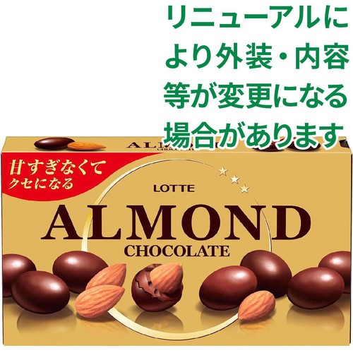 ロッテ アーモンドチョコレート 86g