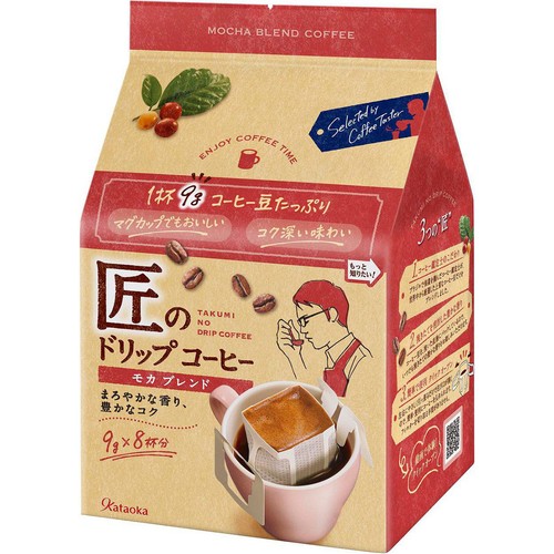 片岡物産 匠のドリップコーヒー モカブレンド 【粉】 9g x 8袋