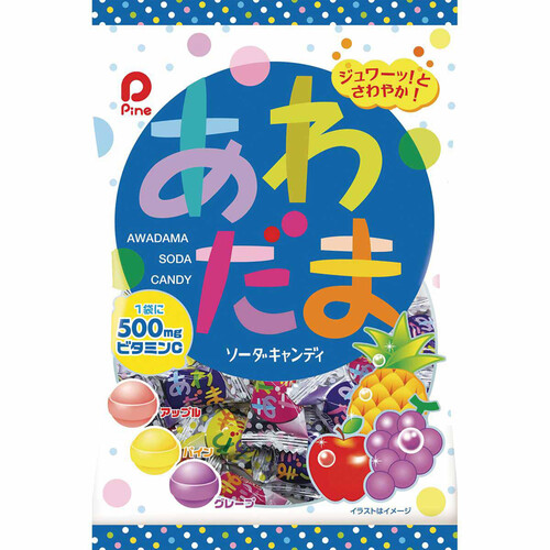 あわからさやたまなはは adidas Originals「ZX 8000 SUPEREARTH SW」が4月16日(金)登場