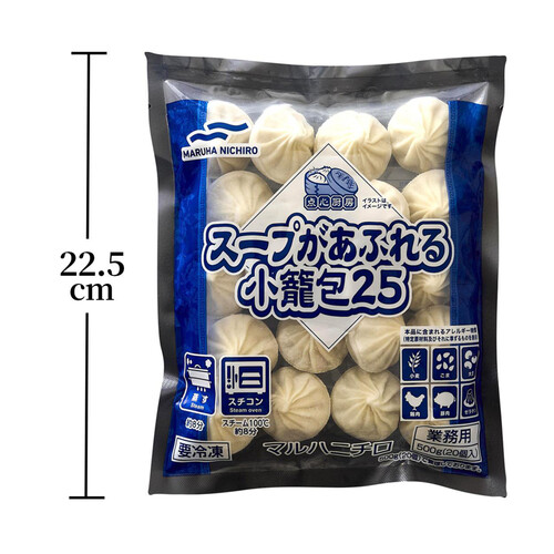 マルハニチロ スープがあふれる小籠包25 25g x 20個入(500g)