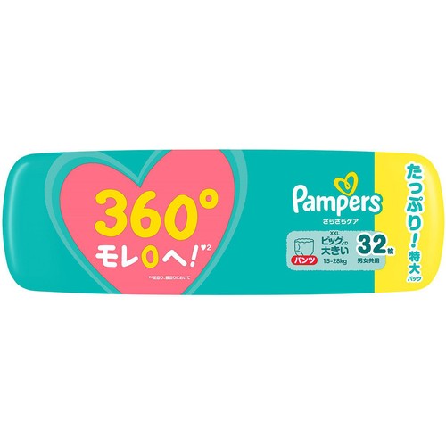 P&G パンパース さらさらケア パンツ Big大(15～28kg) 32枚