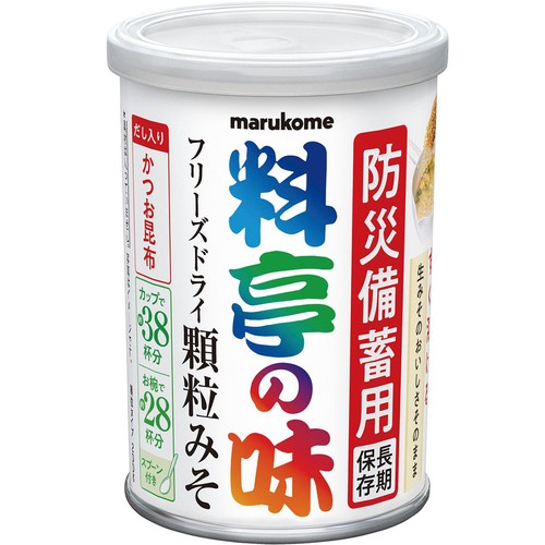 マルコメ 料亭の味 フリーズドライ 備蓄用顆粒みそ 200g