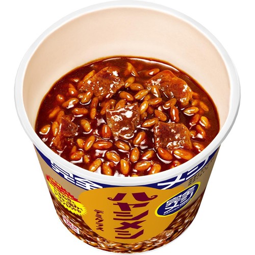 日清食品 完全メシ ハヤシメシ デミグラス 119g