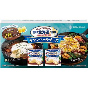 明治 十勝カマンベールスパイス付 90g+1g Green Beans