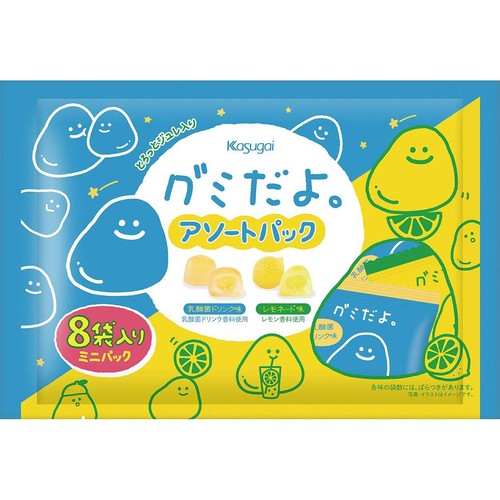 春日井製菓 グミだよ。アソートパック 134g