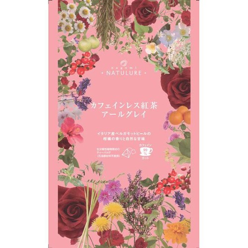 なごみナチュルア カフェインレス紅茶 アールグレイ 2g x 12個入