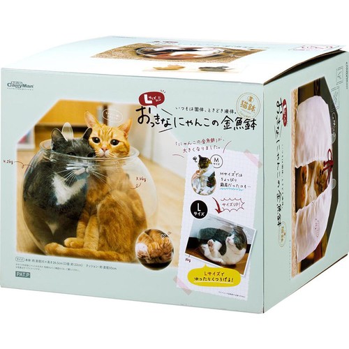 【ペット用】 ドギーマンハヤシ おっきなにゃんこの金魚鉢 Lサイズ
