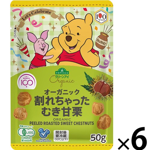 【有機】むき甘栗&ほしいも 600g 12袋 (2種 各50g x 6袋) トップバリュグリーンアイ