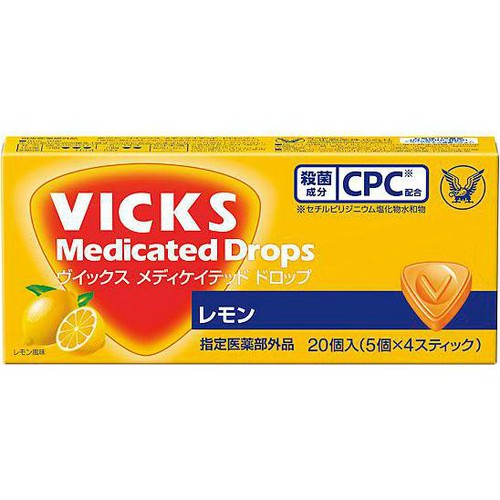 大正製薬 【指定医薬部外品】ヴイックスレモン 20個