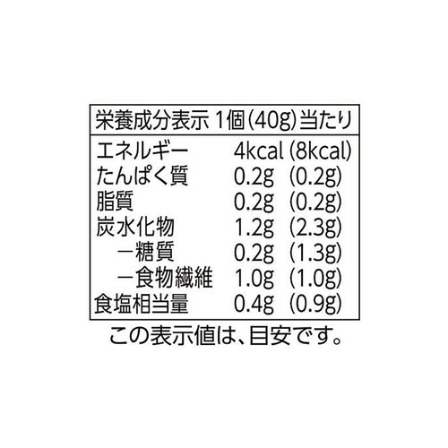 南三陸 志津川産かつおたれ付めかぶ 40g x 3個 トップバリュ