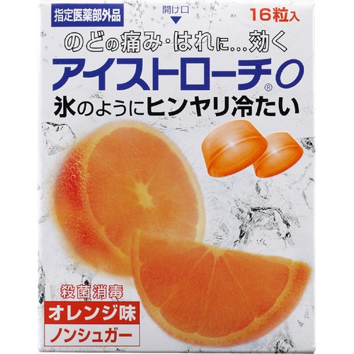 日本臓器製薬 【指定医薬部外品】アイストローチ オレンジ 16粒