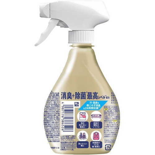 P&G ファブリーズ 消臭+除菌プレミアム パステルフローラル&ブロッサムの香り 本体 消臭スプレー 370mL