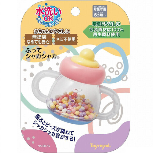 トイローヤル ふってシャカシャカ 6か月以上 Green Beans | グリーン