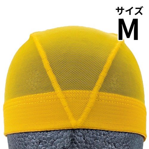 メッシュスイムキャップ 黄 Mサイズ 頭囲50-55cm Green Beans