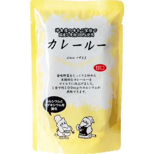 エム・トゥ・エム カレールー甘口 120g